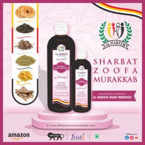 Sharbat Zoofa Murakkab